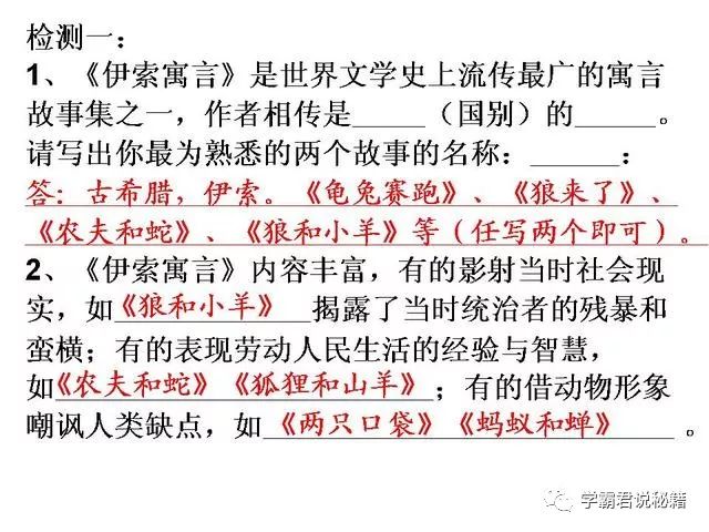 鳳回巢全文免費(fèi)閱讀最新,鳳回巢，歷史與情感的交融之美，全文免費(fèi)閱讀最新篇章