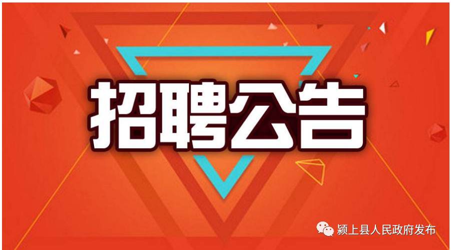 太倉招聘網(wǎng)最新招聘直招,太倉招聘網(wǎng)最新招聘直招信息詳解