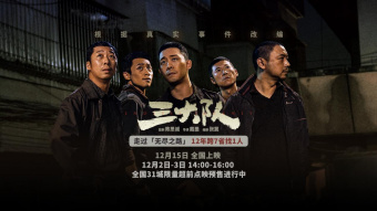 杜鵑最新電影,杜鵑最新電影，探索銀幕上的無(wú)限魅力
