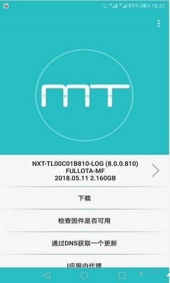 firmwarefinder最新版,探索最新版的Firmwarefinder，功能與特點(diǎn)