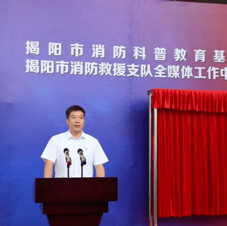 梁瑞國最新職務(wù),梁瑞國最新職務(wù)，引領(lǐng)與擔(dān)當(dāng)，展現(xiàn)領(lǐng)導(dǎo)風(fēng)范