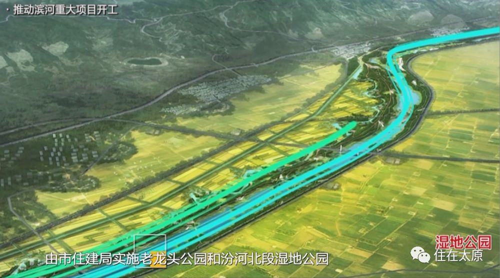 太原西澗河最新規(guī)劃,太原西澗河最新規(guī)劃，重塑城市生態(tài)與人文魅力