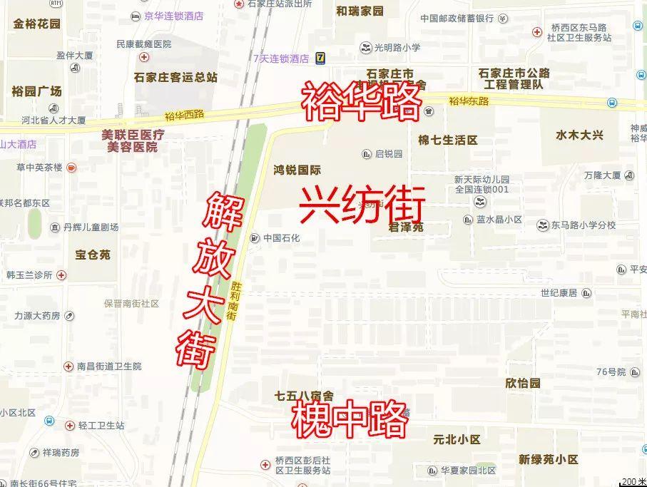 2024年12月20日 第50頁