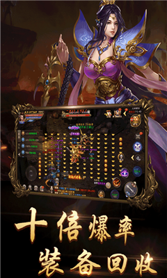 最新無赦單職業(yè)官網(wǎng),最新無赦單職業(yè)官網(wǎng)，探索游戲世界的全新篇章