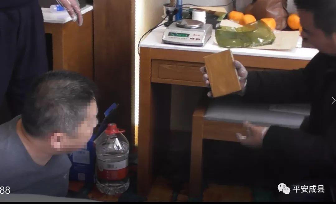 成縣房屋出售最新消息,成縣房屋出售最新消息全面解析