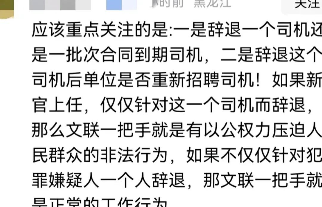 臨沂土地補(bǔ)償最新標(biāo)準(zhǔn),臨沂土地補(bǔ)償最新標(biāo)準(zhǔn)解析