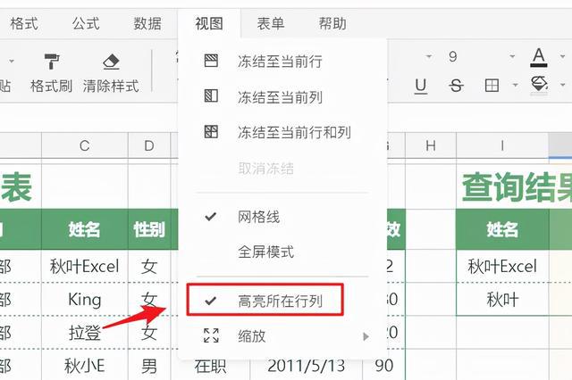 excel最新版本是哪個,最新版本的Excel，功能強(qiáng)大，操作便捷，引領(lǐng)辦公軟件新時代