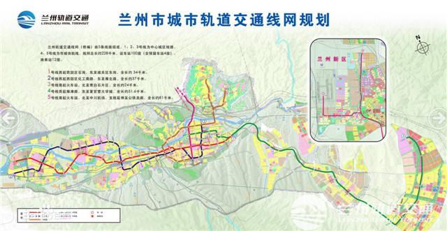 蘭州4號線最新消息,蘭州地鐵4號線最新消息全面解析