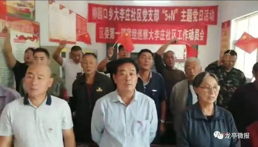 最新紅歌合唱歌曲大全,最新紅歌合唱歌曲大全，時(shí)代的旋律與集體的力量