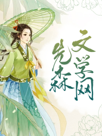 逍遙兵王最新章節(jié)下載,逍遙兵王最新章節(jié)下載，探尋軍事小說的魅力之旅