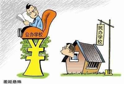 82年民辦教師最新政策,關于82年民辦教師最新政策的解讀與實施