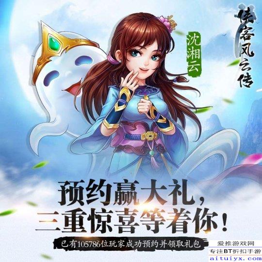 千秋我為凰最新章節(jié),千秋我為凰最新章節(jié)，皇權(quán)風(fēng)云中的鳳凰展翅