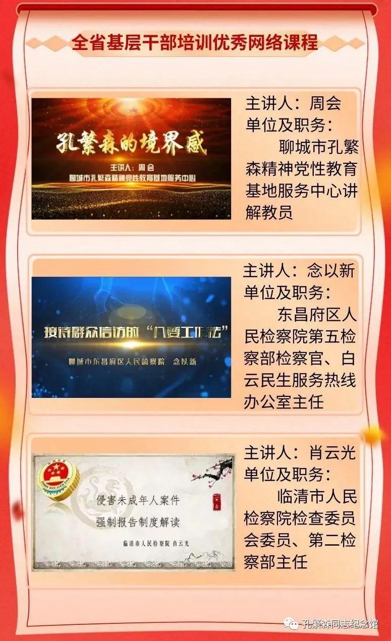 第二類精神藥品目錄最新,最新第二類精神藥品目錄解析