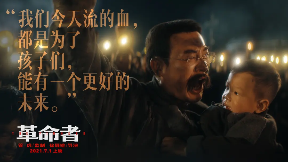 電影 最新,最新電影趨勢(shì)與影響，探索電影的新疆界