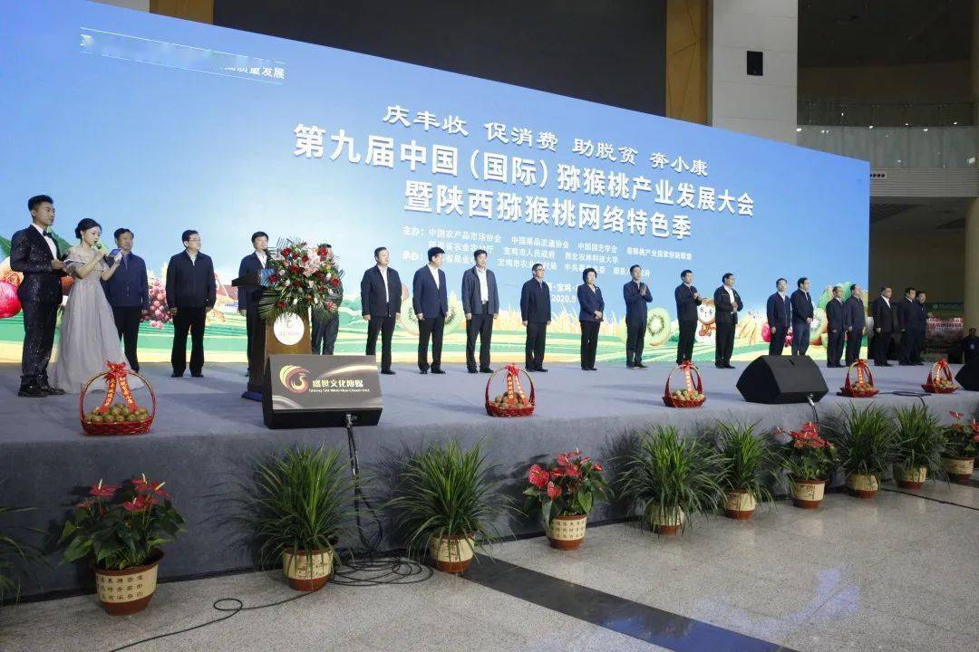 四川最新消息,四川最新消息，發(fā)展動(dòng)態(tài)與亮點(diǎn)展望