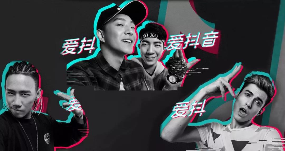 抖音最新視頻,抖音最新視頻，潮流前沿與創(chuàng)意綻放的舞臺(tái)