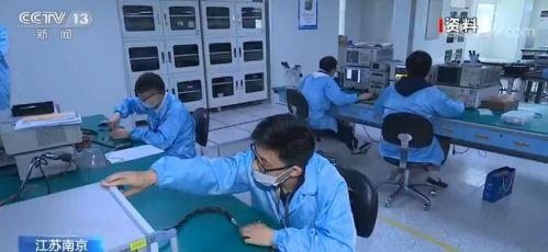 南京最新招聘,南京最新招聘動(dòng)態(tài)，人才市場(chǎng)的繁榮與機(jī)遇