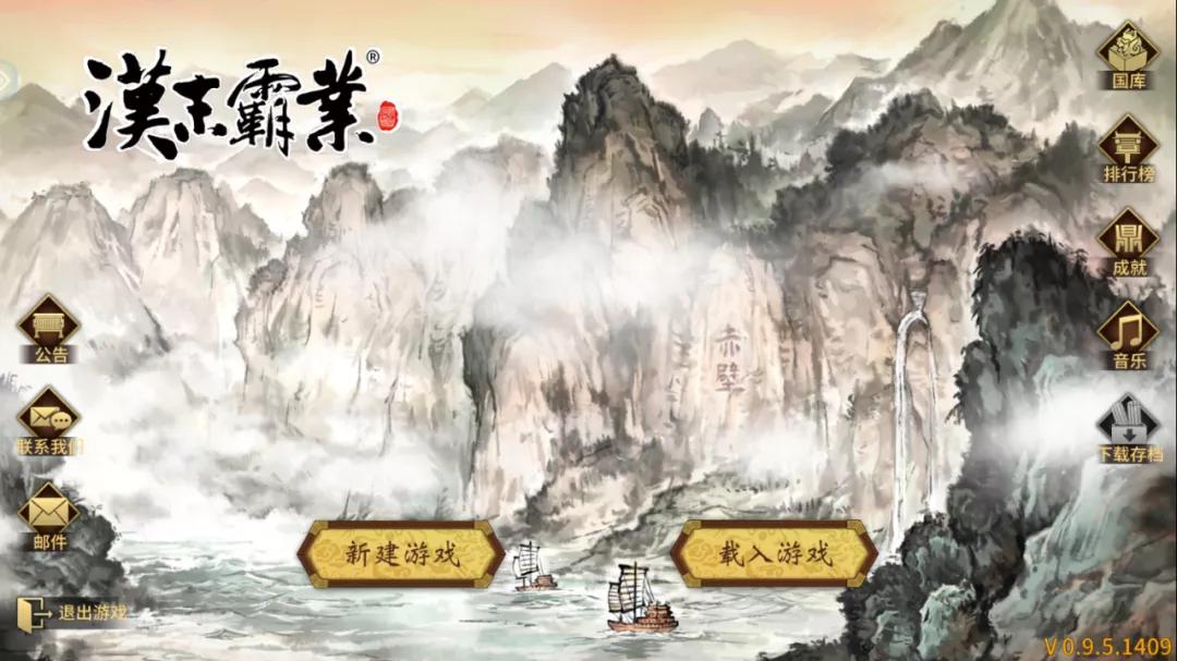 最新單機(jī),最新單機(jī)游戲，探索獨(dú)立游戲的無(wú)限魅力