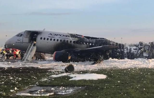 最新空難,最新空難，全球航空安全面臨嚴峻挑戰(zhàn)
