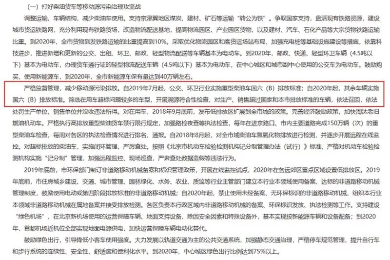2024澳門今晚必開一肖|確定釋義解釋落實(shí),關(guān)于澳門今晚必開一肖的解讀與警示，確定釋義解釋落實(shí)與防范賭博風(fēng)險(xiǎn)的重要性