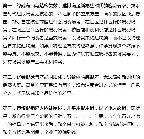 2024今晚新澳門開獎(jiǎng)結(jié)果|謀計(jì)釋義解釋落實(shí),謀計(jì)釋義解釋落實(shí)，探索新澳門開獎(jiǎng)結(jié)果背后的策略與行動(dòng)
