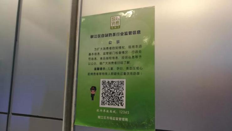 澳門(mén)一碼中精準(zhǔn)一碼資料一碼中|商業(yè)釋義解釋落實(shí),澳門(mén)一碼中精準(zhǔn)一碼資料一碼中，商業(yè)釋義、解釋落實(shí)與犯罪警示