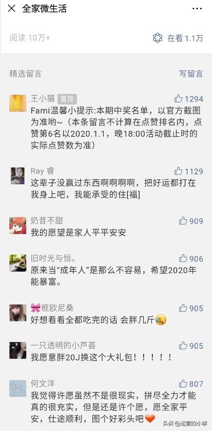 7777788888王中王中特|情境釋義解釋落實,探究數(shù)字組合背后的深層含義，情境釋義解釋落實與王中王中特背后的故事
