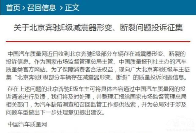 黑白分明 第10頁(yè)