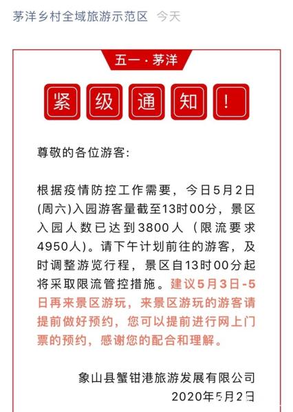 新澳天天開獎資料免費提供|資產(chǎn)釋義解釋落實,新澳天天開獎資料免費提供與資產(chǎn)釋義解釋落實，揭示背后的犯罪風險與挑戰(zhàn)