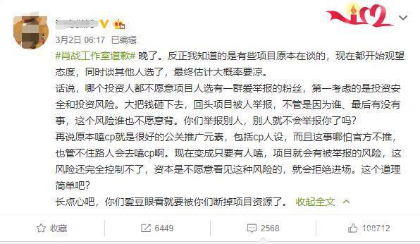 今晚必出三肖|格物釋義解釋落實(shí),今晚必出三肖，格物釋義與行動(dòng)落實(shí)的重要性
