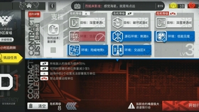 澳門天天彩期期精準(zhǔn)龍門客棧|權(quán)能釋義解釋落實,澳門天天彩期期精準(zhǔn)龍門客棧與權(quán)能釋義，揭示背后的犯罪問題