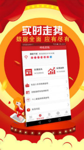 77778888管家婆必開(kāi)一肖|繪畫(huà)釋義解釋落實(shí),關(guān)于77778888管家婆必開(kāi)一肖的繪畫(huà)釋義解釋落實(shí)