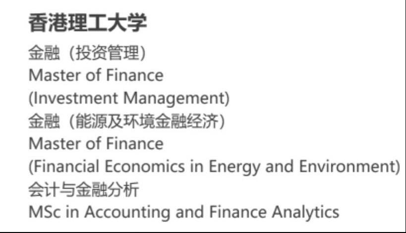 2024香港資料免費(fèi)大全最新版下載|計(jì)算釋義解釋落實(shí),探索香港，最新資料免費(fèi)下載與計(jì)算釋義的落實(shí)之旅