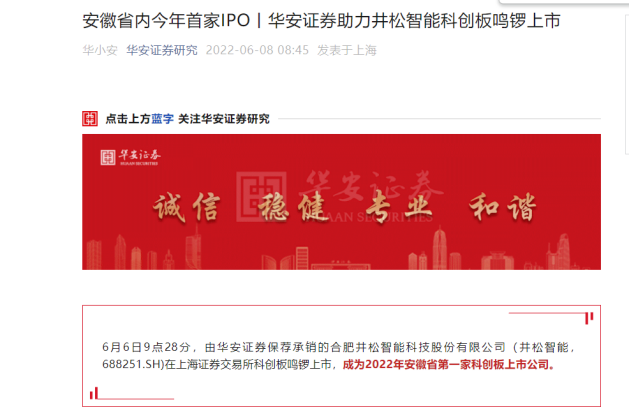 管家婆資料精準(zhǔn)大全2023|化評釋義解釋落實,管家婆資料精準(zhǔn)大全2023，深度解讀與實際應(yīng)用