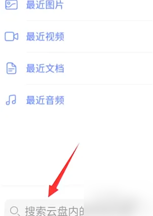 新澳門(mén)天天彩資料免費(fèi)|體現(xiàn)釋義解釋落實(shí),新澳門(mén)天天彩資料免費(fèi)，釋義解釋與實(shí)際應(yīng)用