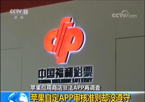 香港開獎(jiǎng) 結(jié)果 開獎(jiǎng)|五車釋義解釋落實(shí),香港彩票開獎(jiǎng)結(jié)果詳解，五車釋義與落實(shí)解析