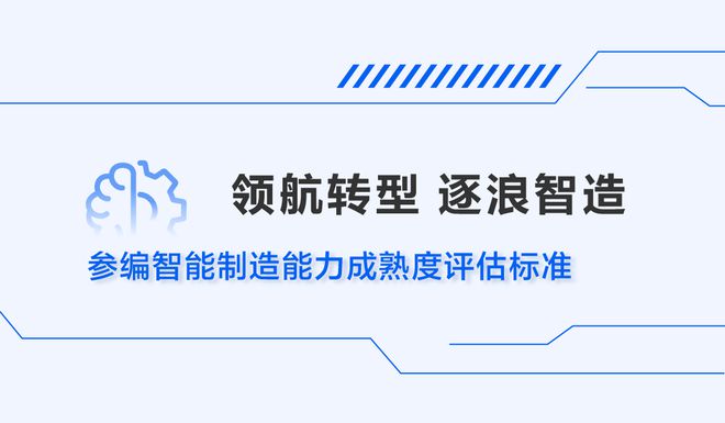 4949澳門(mén)精準(zhǔn)免費(fèi)大全鳳凰網(wǎng)9626|科技釋義解釋落實(shí),科技釋義解釋落實(shí)，澳門(mén)精準(zhǔn)免費(fèi)大全鳳凰網(wǎng)與數(shù)字時(shí)代的融合探索