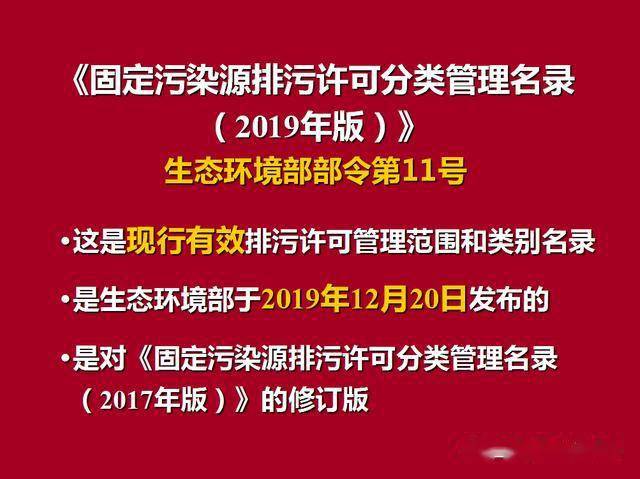 澳門正版精準(zhǔn)免費(fèi)大全|真誠釋義解釋落實(shí),澳門正版精準(zhǔn)免費(fèi)大全與真誠的釋義解釋落實(shí)