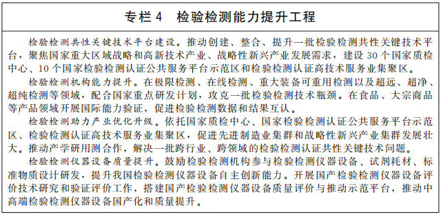 澳門三肖三碼精準(zhǔn)100%小馬哥|尖銳釋義解釋落實(shí),澳門三肖三碼精準(zhǔn)100%小馬哥，解讀與落實(shí)尖銳釋義