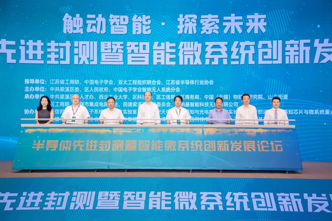 2024新奧正版資料免費(fèi)|域解釋義解釋落實,探索未來，2024新奧正版資料的免費(fèi)之旅與域解釋義的落實實踐