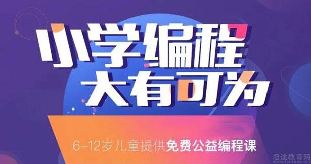 新奧2024年免費(fèi)資料大全|傳統(tǒng)釋義解釋落實(shí),新奧2024年免費(fèi)資料大全與傳統(tǒng)釋義解釋落實(shí)