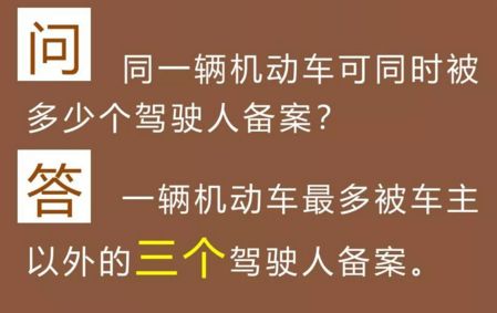 新澳門一肖一特一中|重要釋義解釋落實(shí),新澳門一肖一特一中，重要釋義、解釋與落實(shí)