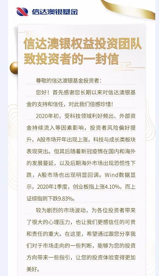 新澳六最準(zhǔn)精彩資料|權(quán)益釋義解釋落實(shí),新澳六最準(zhǔn)精彩資料與權(quán)益釋義解釋落實(shí)的重要性