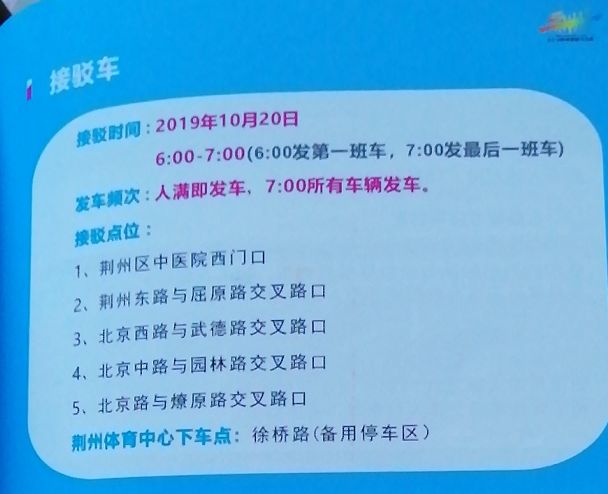 香港今晚開什么特馬|不同釋義解釋落實,關(guān)于香港今晚開什么特馬的不同釋義及解釋落實