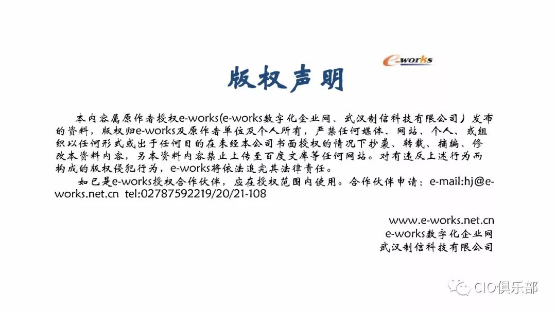 新奧精準資料免費提供(綜合版)|推敲釋義解釋落實,新奧精準資料免費提供（綜合版），推敲釋義、解釋落實的深入探究