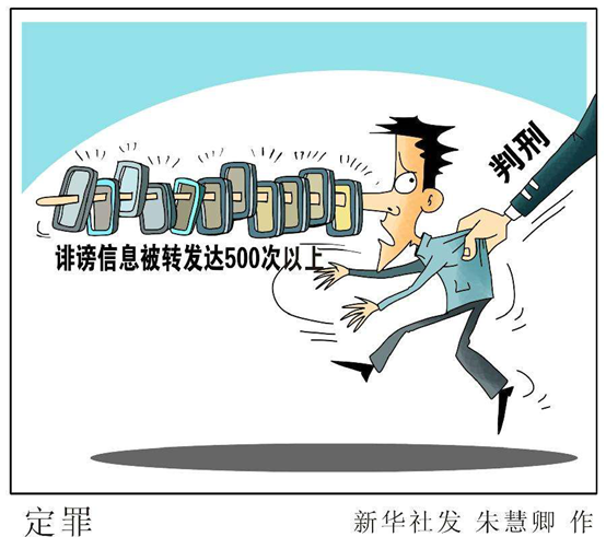 2024年香港最準的資料|適應(yīng)釋義解釋落實,2024年香港最新資料的綜合解讀與適應(yīng)釋義的落實策略