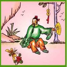 2024正版四不像圖解特肖下載|評(píng)述釋義解釋落實(shí),關(guān)于四不像圖解特肖下載的評(píng)述釋義與落實(shí)策略