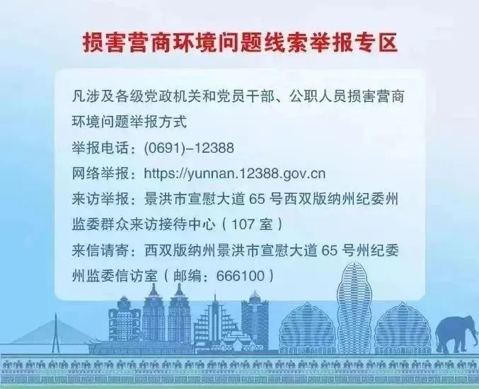 澳門答家婆一肖一馬一中一特|堅定釋義解釋落實,澳門答家婆一肖一馬一中一特，堅定釋義、解釋與落實
