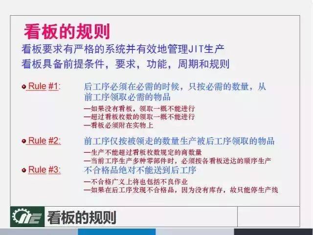 管家婆一碼一肖必開(kāi)|精煉釋義解釋落實(shí),管家婆一碼一肖必開(kāi)，精煉釋義、解釋與落實(shí)