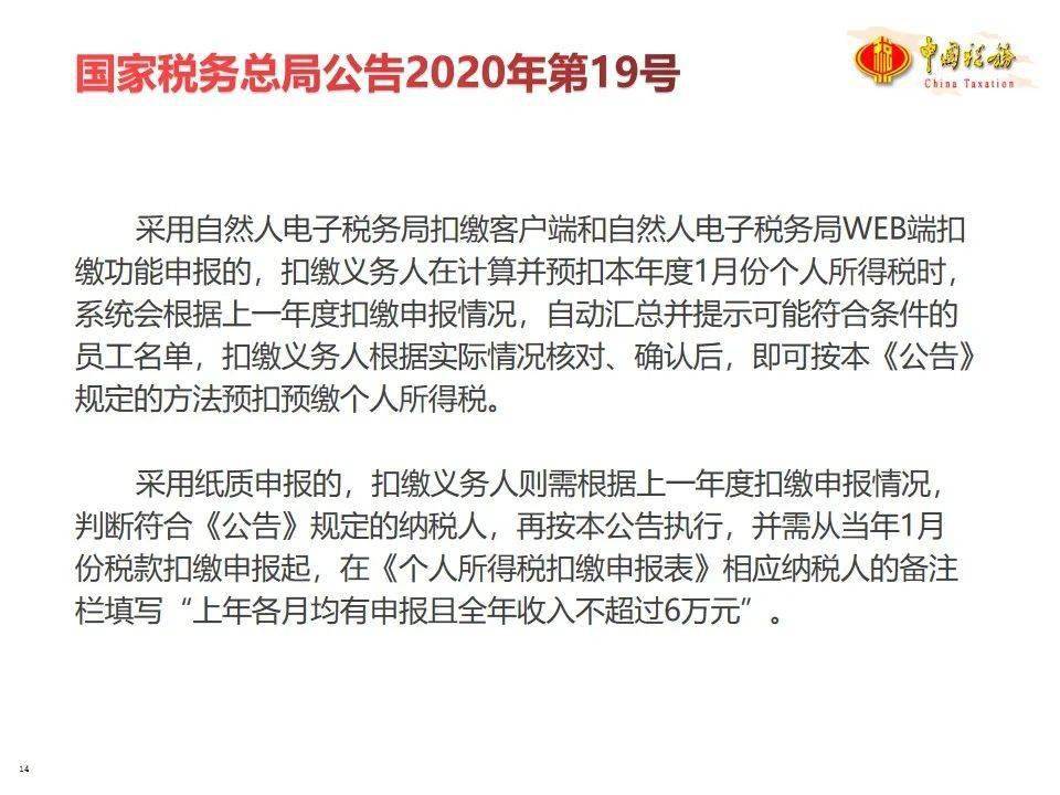 澳門100%最準一肖|完善釋義解釋落實,澳門100%最準一肖，深度解析與釋義落實